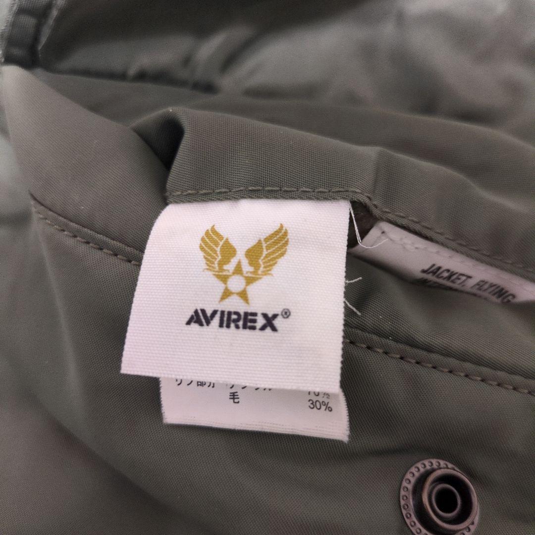希少✨AVIREX 1975 民間 MA-1 2XL フライトジャケット 極美品