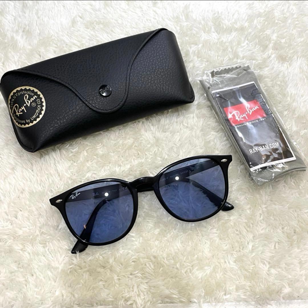 Ray Banレイバン RB4259-F ブラック/ブルー　セット