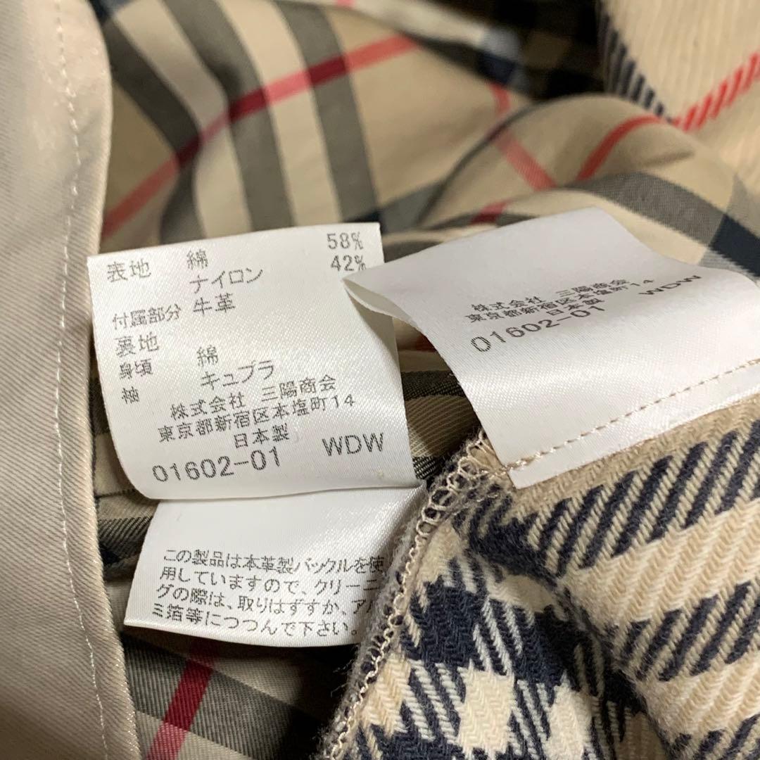 美品　バーバリーロンドン　トレンチコート　チェック　ライナー　ベルト　40