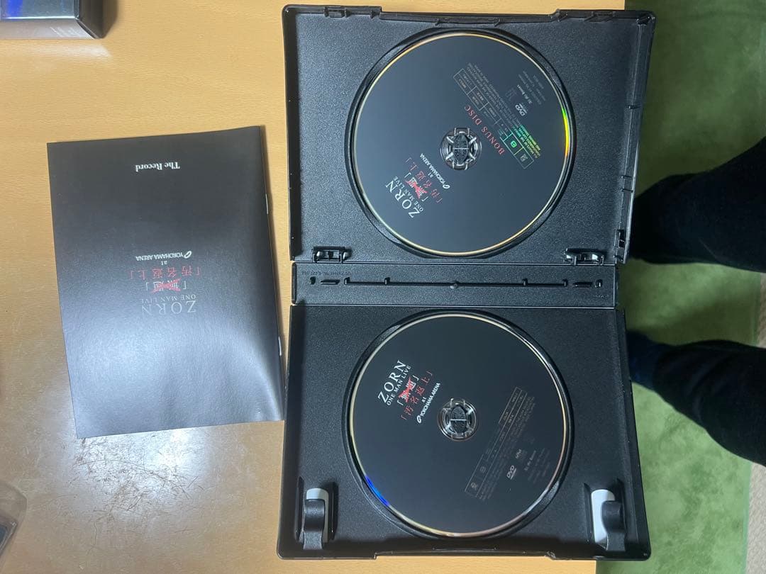 ZORN DVD・CDセット（特典付き）横浜アリーナ　日本武道館