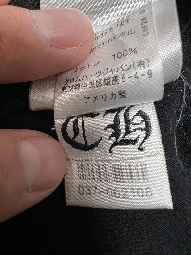 クロムハーツ ジョーフォティ マルチカラー Tシャツ XL