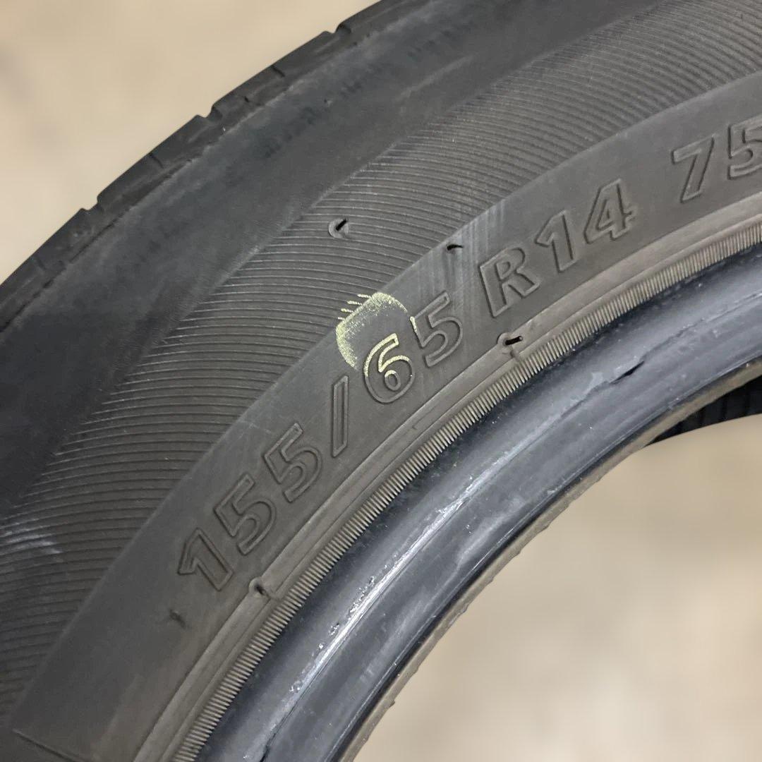 155/65R14 4本セット ブリヂストン NEXTRY