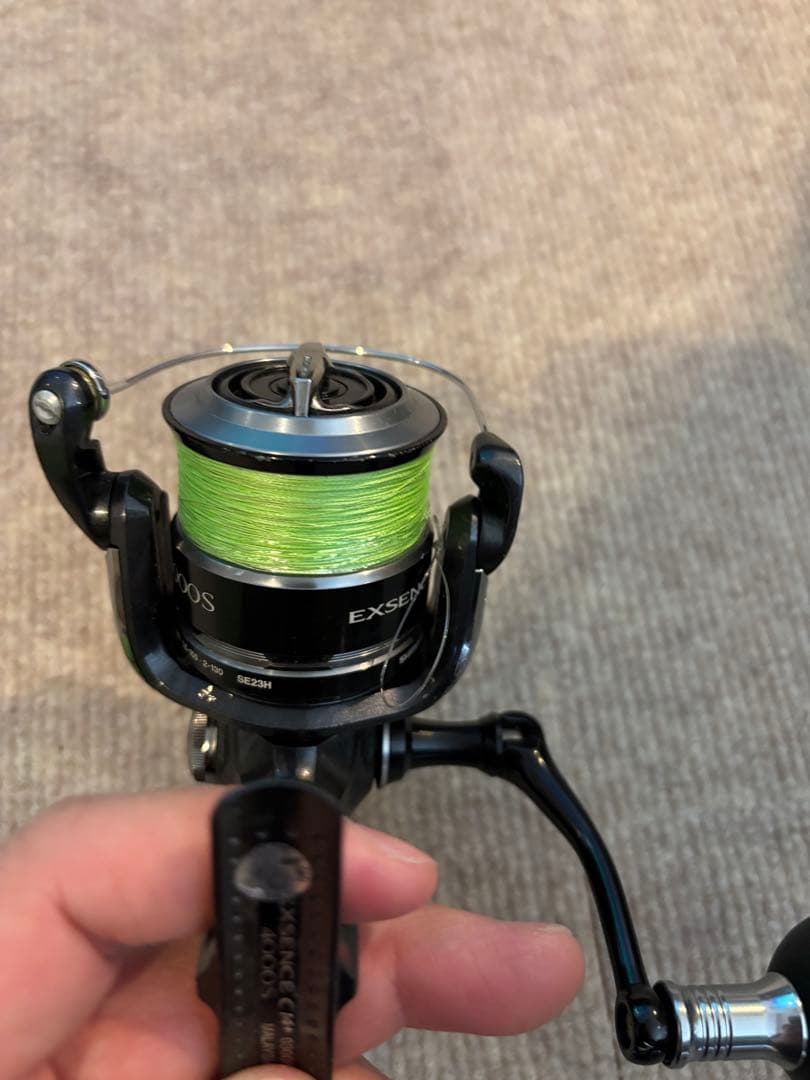 よっしーSHIMANO EXSENCE CI4＋4000S エクスセンス