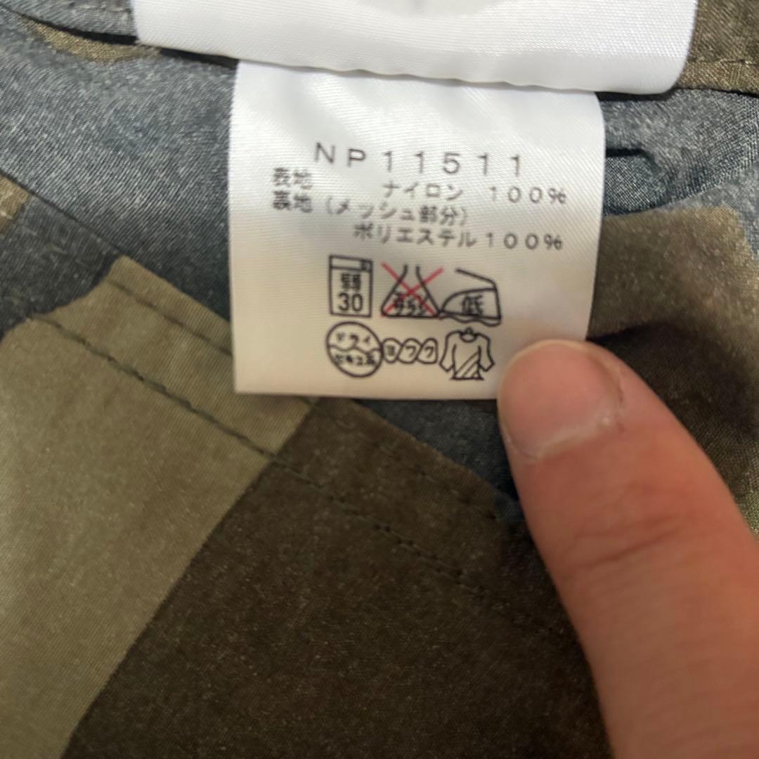 the north face 迷彩 カモ ユーティリティ ベスト【新品】