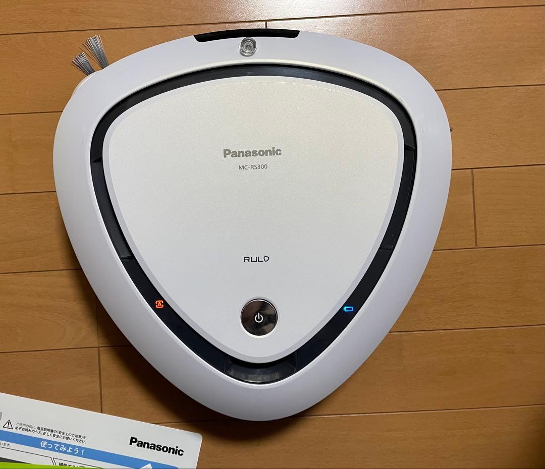 Panasonic ルーロー MC-RS300