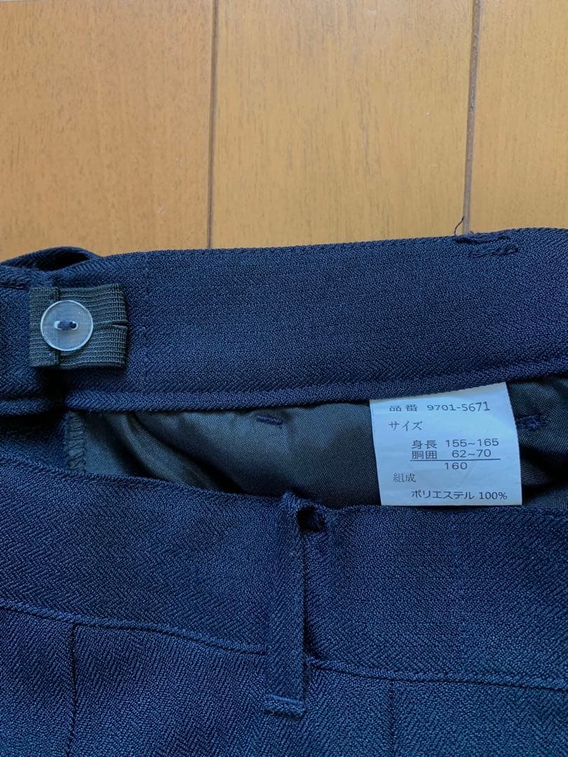 男子160 ネイビー スーツ 水色シャツ•ネクタイ4点セット卒業式•受験•結婚式
