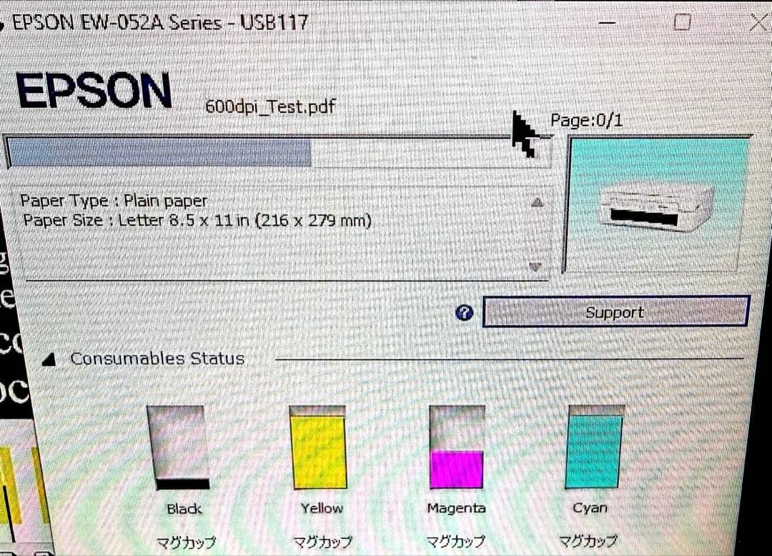 EPSON EW-052A インクジェットプリンター