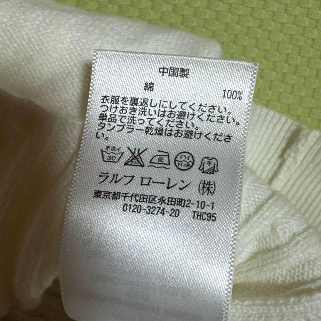 ポロ　ラルフローレン　カーディガン