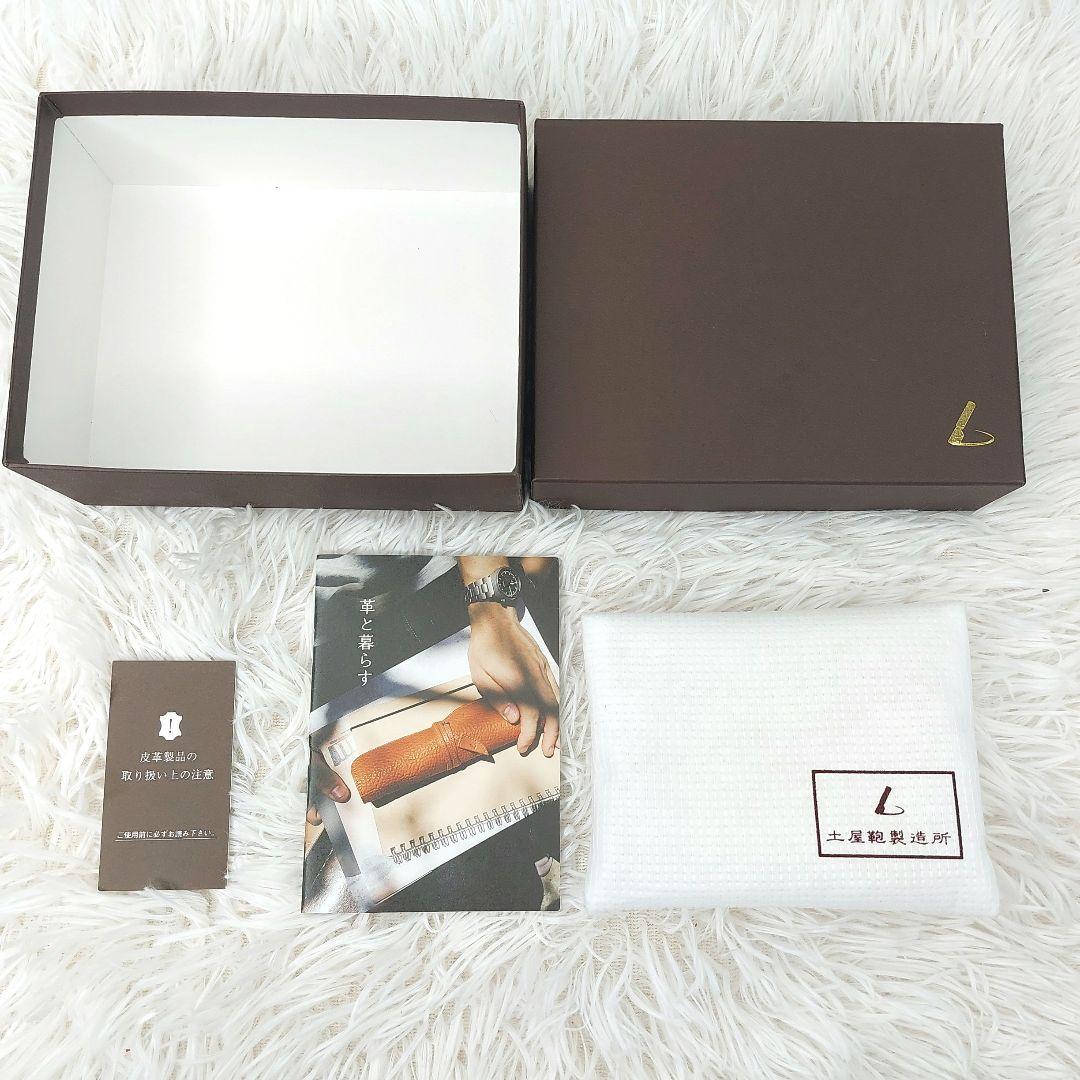 良品 土屋鞄　Toneオイル ヌメ がま口ポケット財布 ブラック 箱付き