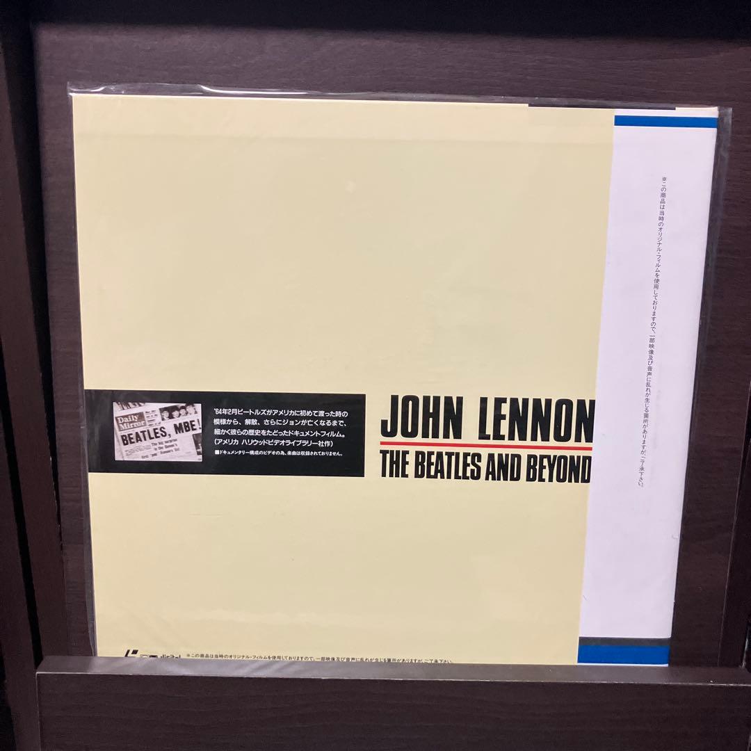 ジョン・レノン LaserDisc 5点セット
