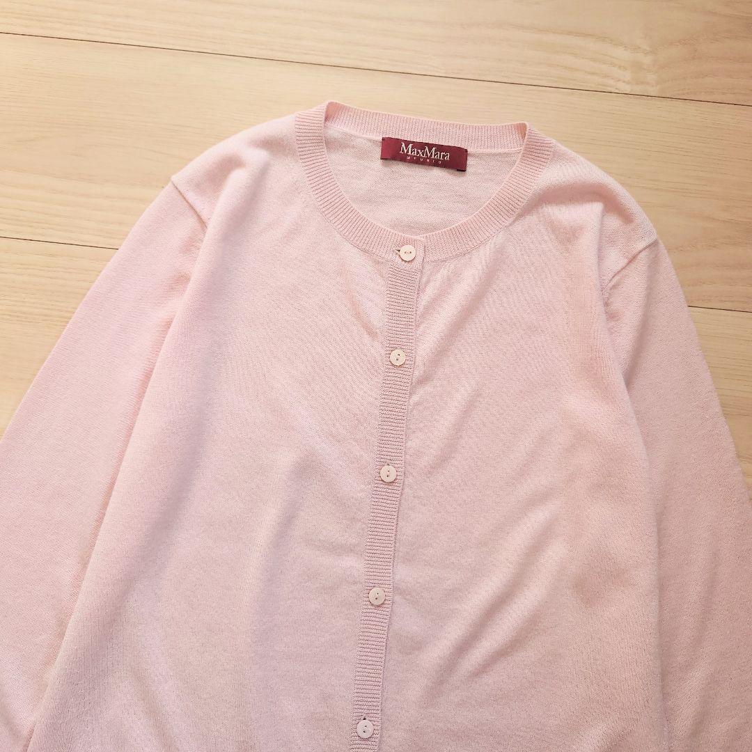 Max Mara　シルクウールニット　ピンク