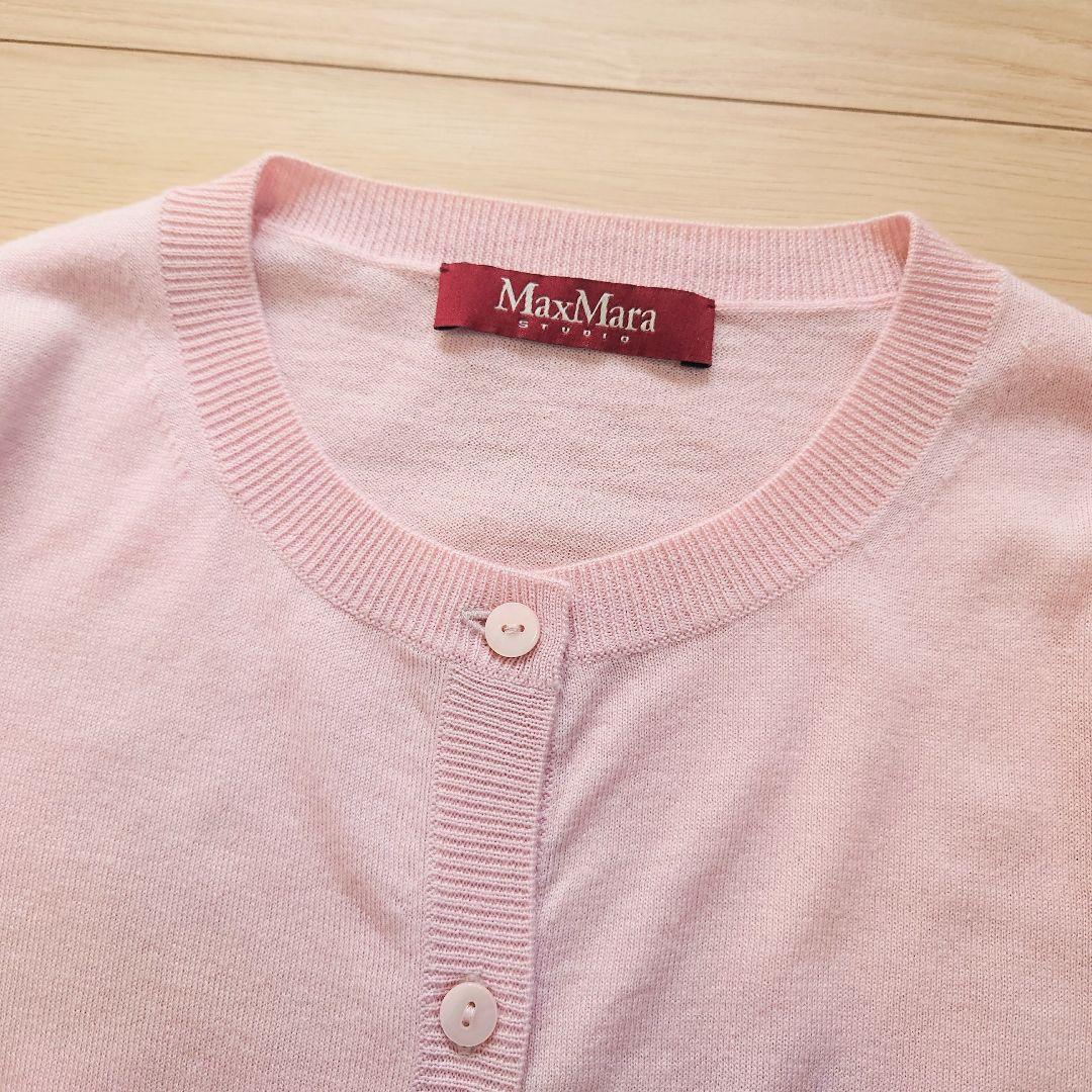 Max Mara　シルクウールニット　ピンク