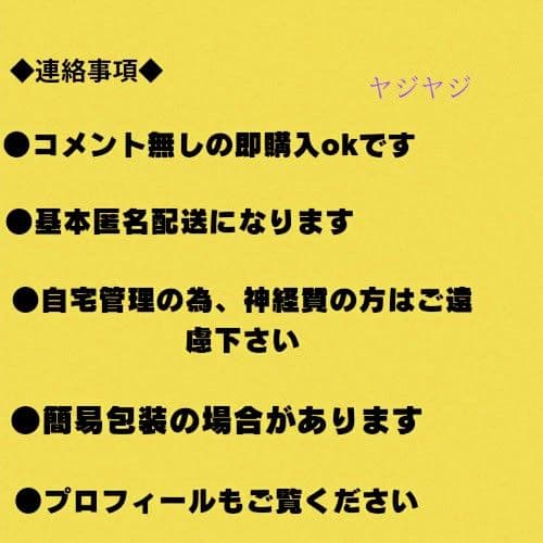【全初版】違国日記 1〜11 全巻セット アニメ化 ヤマシタトモコ