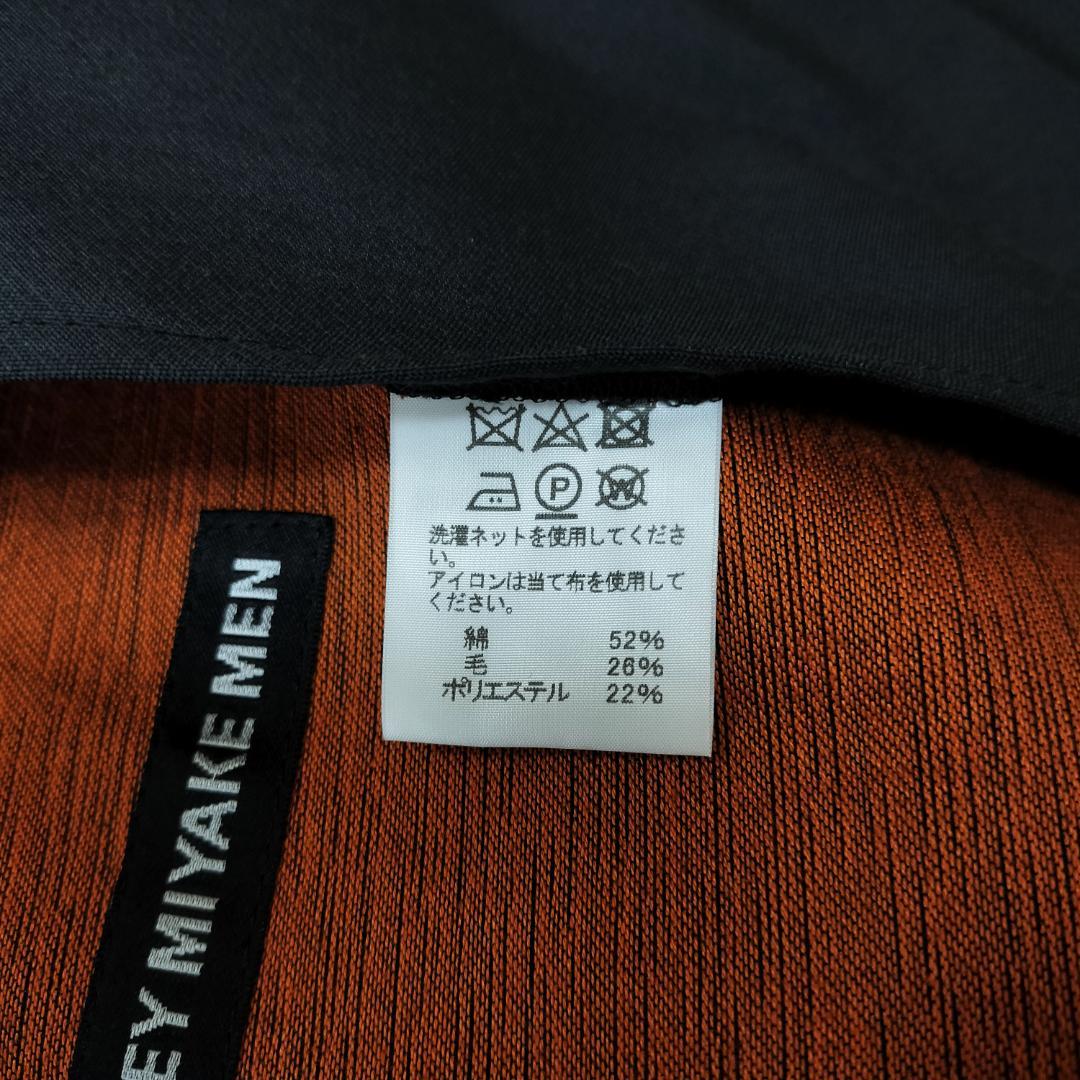 イッセイミヤケメン 19SS サンライトジャケット コーチジャケット 2 M 黒