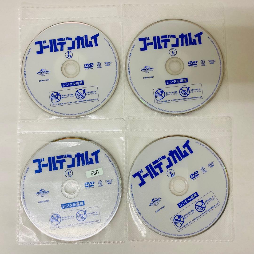 ゴールデンカムイ　DVD全巻セット　全25巻　1-2-3-4期