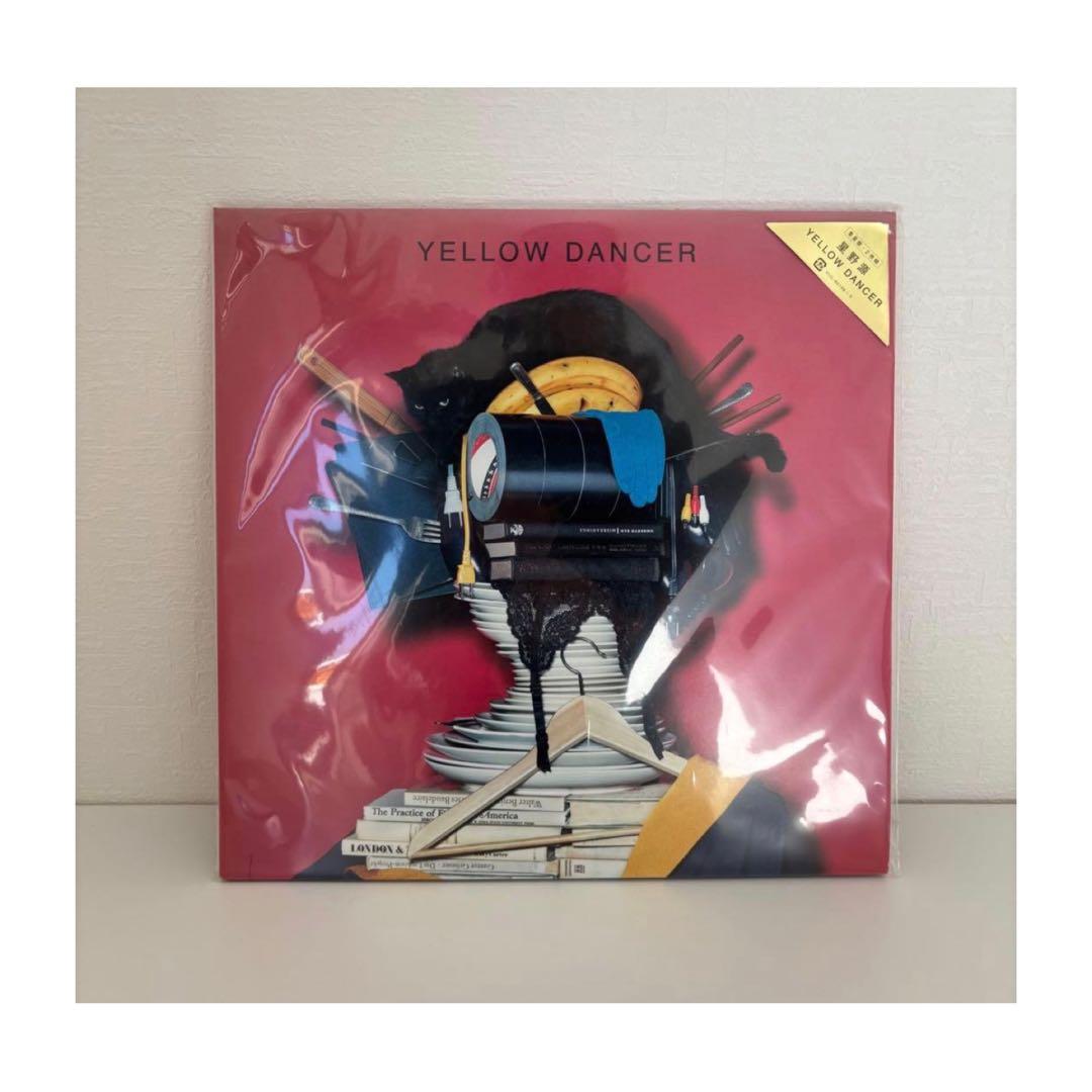 星野源 YELLOW DANCER レコード 重量盤 2枚組