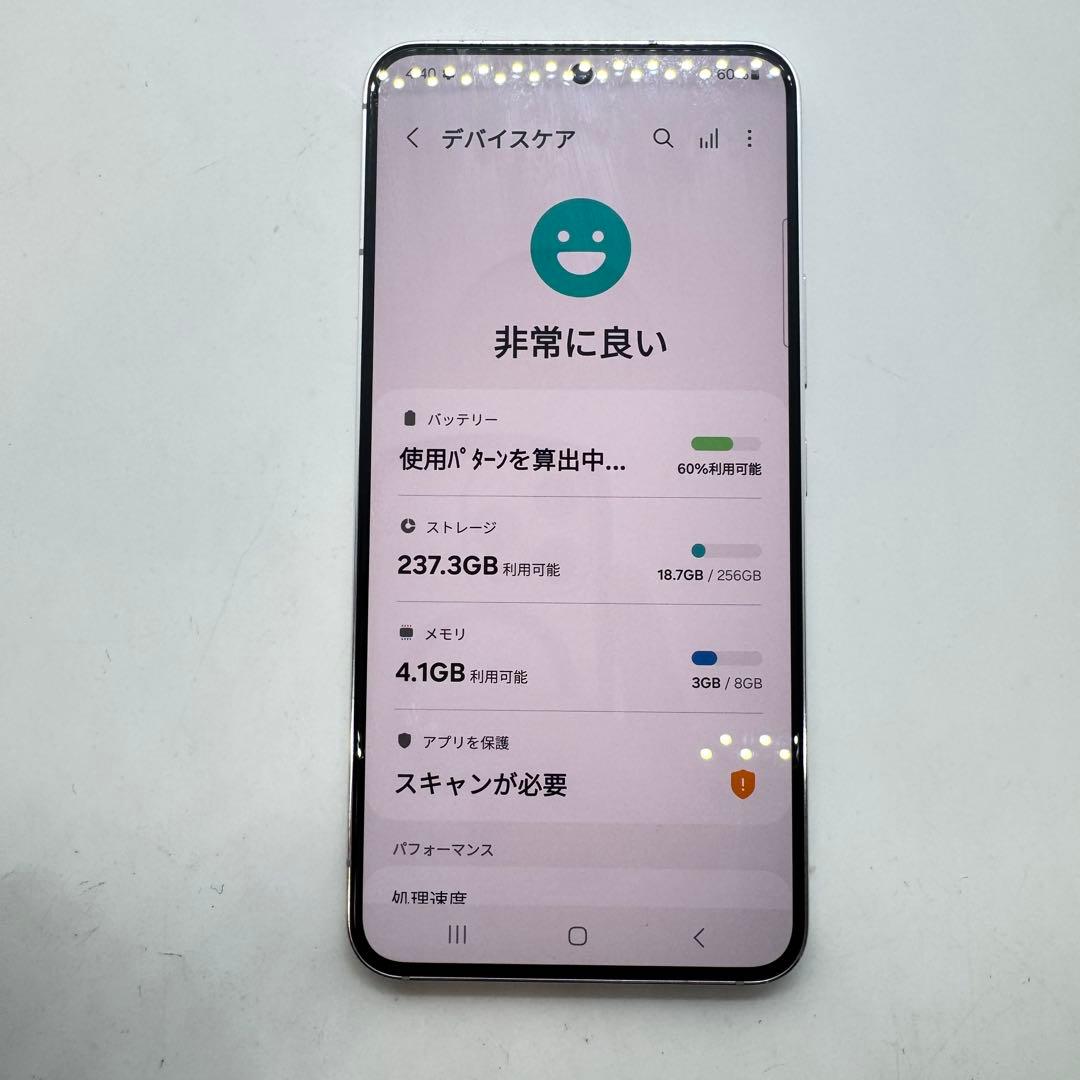 【韓国版SIMフリー】 Galaxy S22 SM-S901N 本体