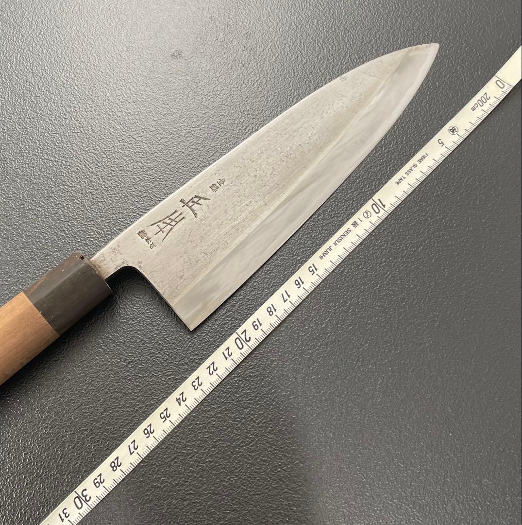 正本　出刃包丁　大出刃
