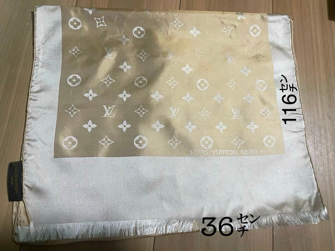 Louis Vuitton シルク ゴールド スカーフ