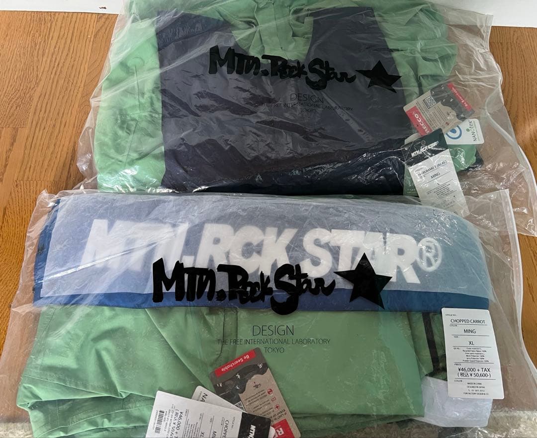 新品MTN,RCK STAR HARUMAKI 1JK ビブ上下セットマンロク