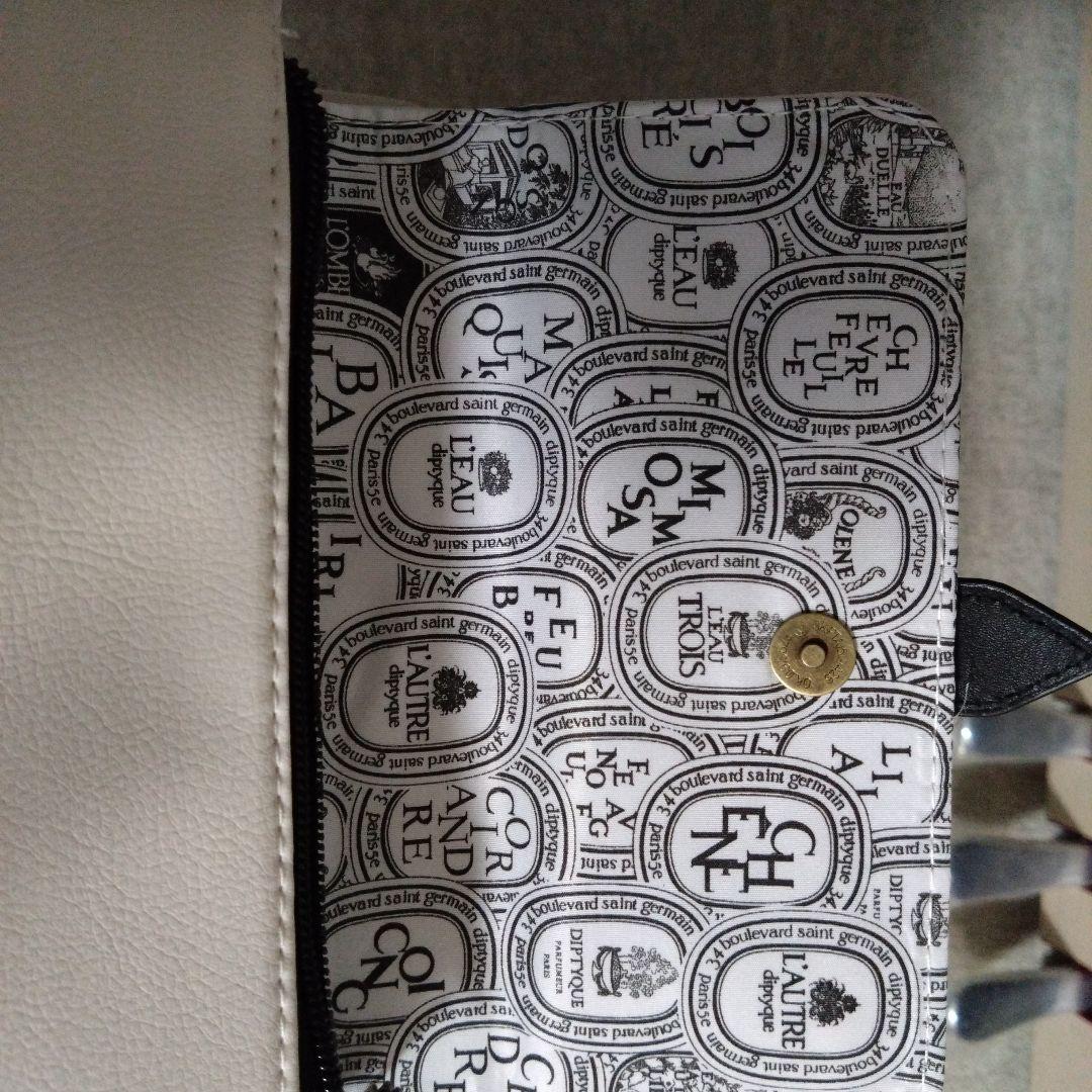 Diptyque ポーチセット　カタール航空ビジネスクラス　アメニティ2点セット