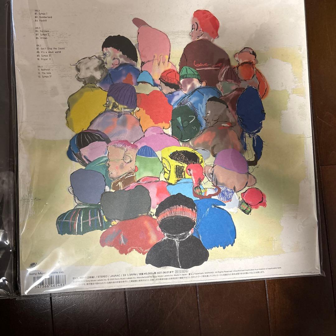 【お値下げ要相談】KING GNU レコード3枚セット