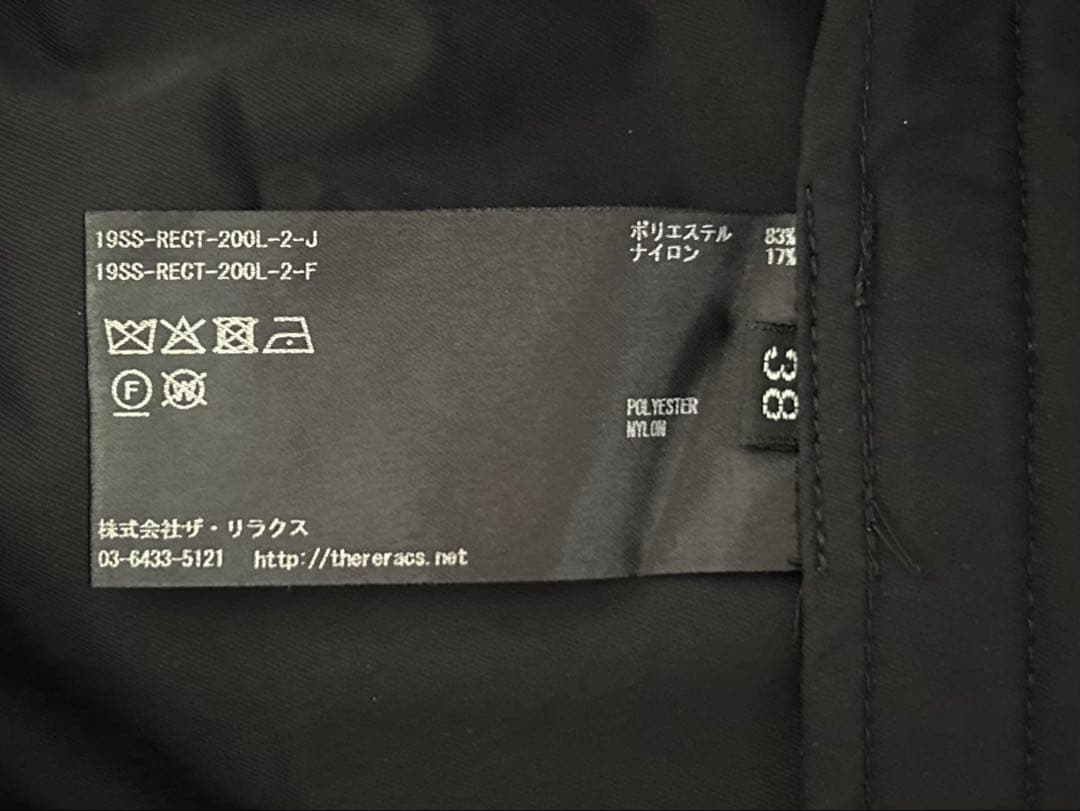 ザ リラクス ブラック モッズコート