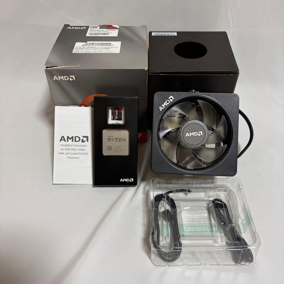 【正規品】Ryzen 7 3700X 純正クーラー付き