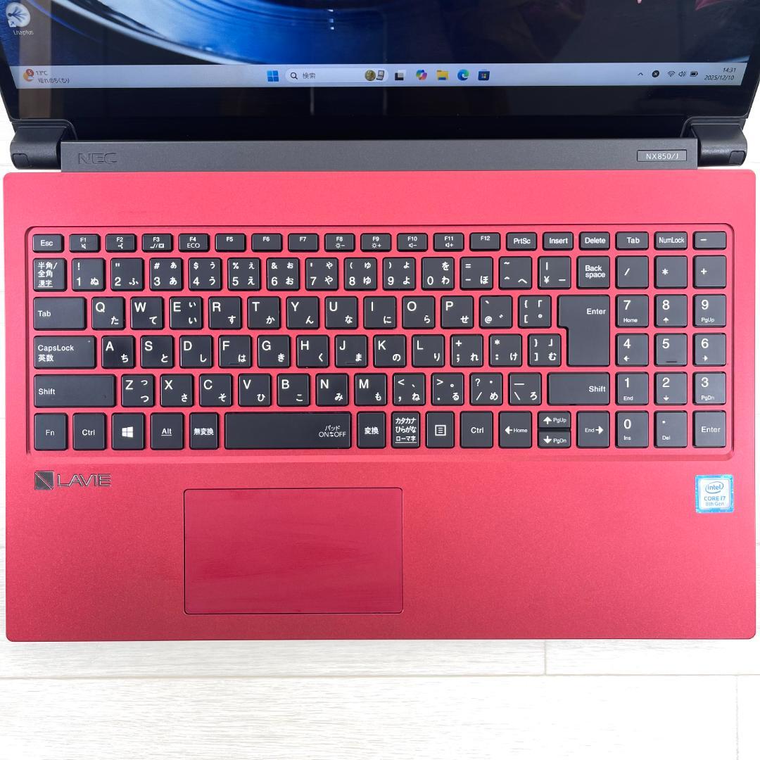 ★suzutheory 様 取り置き商品★ NEC LAVIE 第8世代 i7