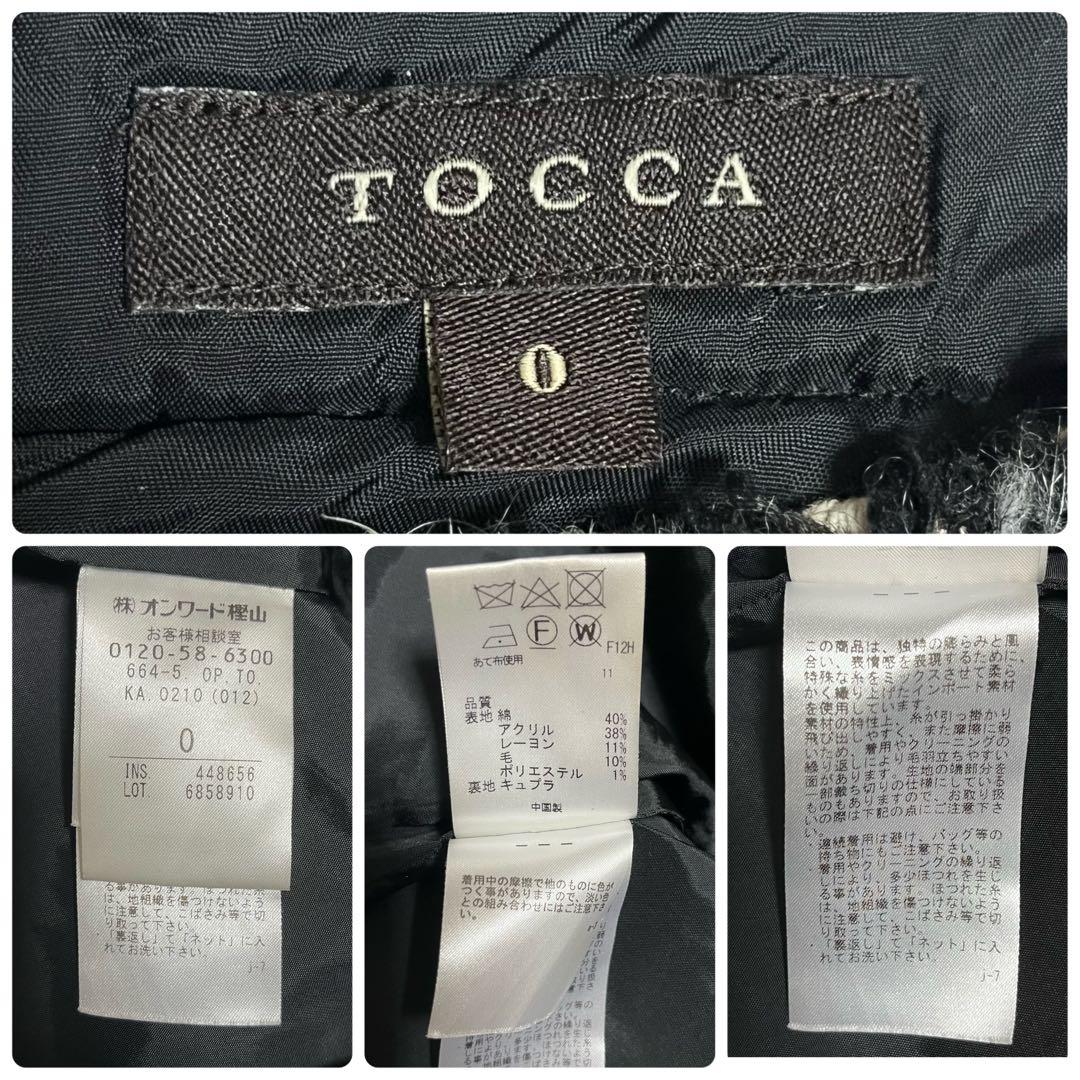 美品✨️ＴＯＣＣＡ ツイードワンピース ドレス ノースリーブ チェック ひざ丈 S