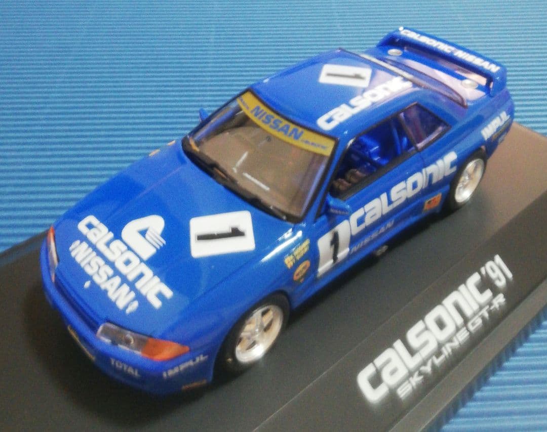 ROSSO Corporation　カルソニック スカイライン gtr