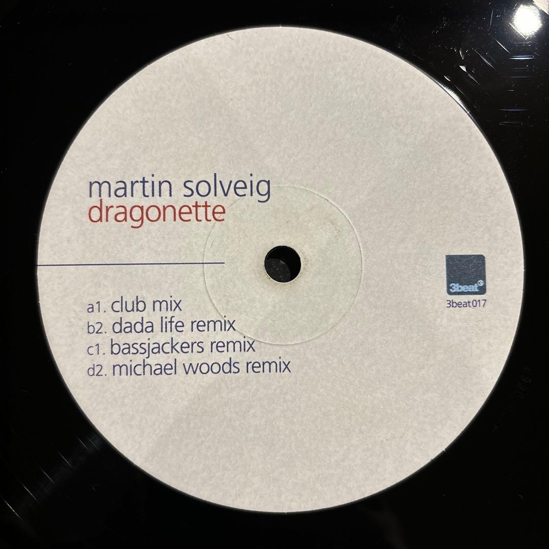 Martin Solveig & Dragonette / Hello （美品）