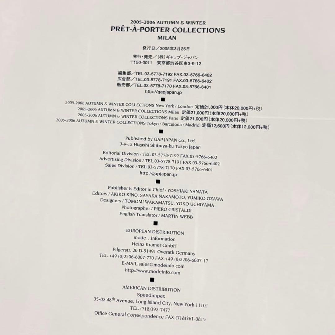 ファッションショー　collections コレクション　写真集　Y2K gap