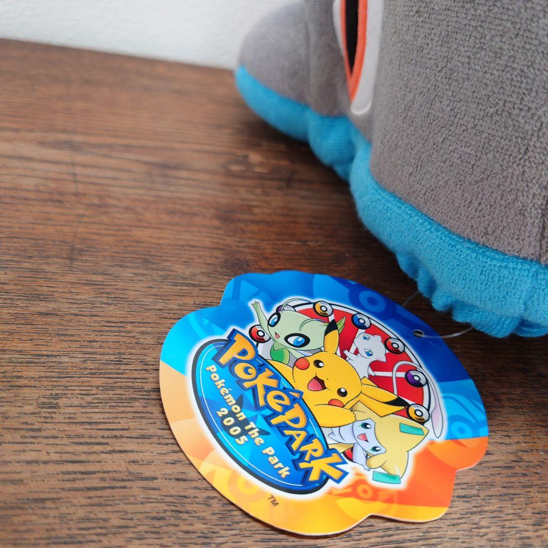 2005 ルカリオ　ポケパーク　なりきり　キャップ　コスプレ　ポケモン