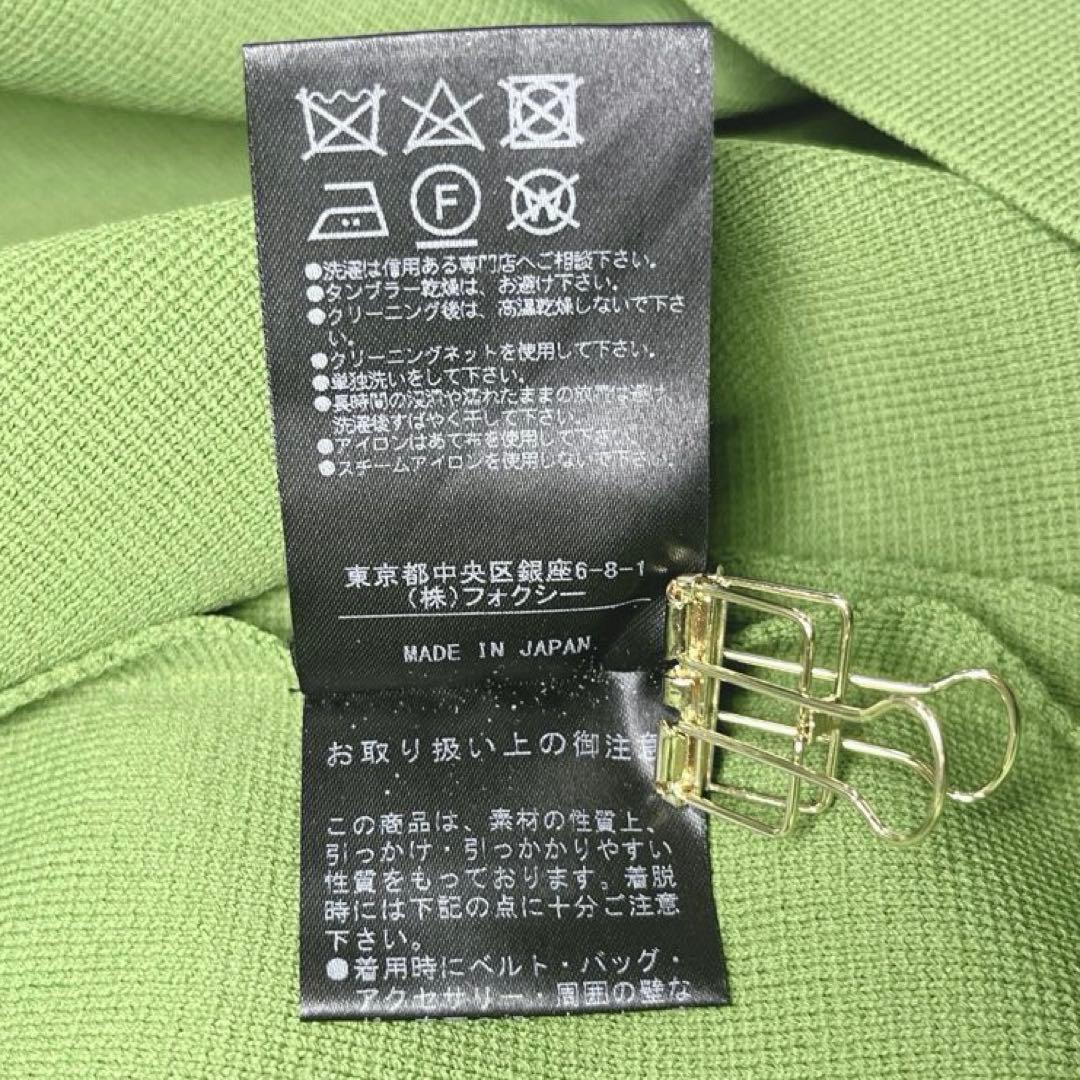 極美品✨FOXEY フォクシー　ニットワンピース　ノースリーブ　グリーン　40