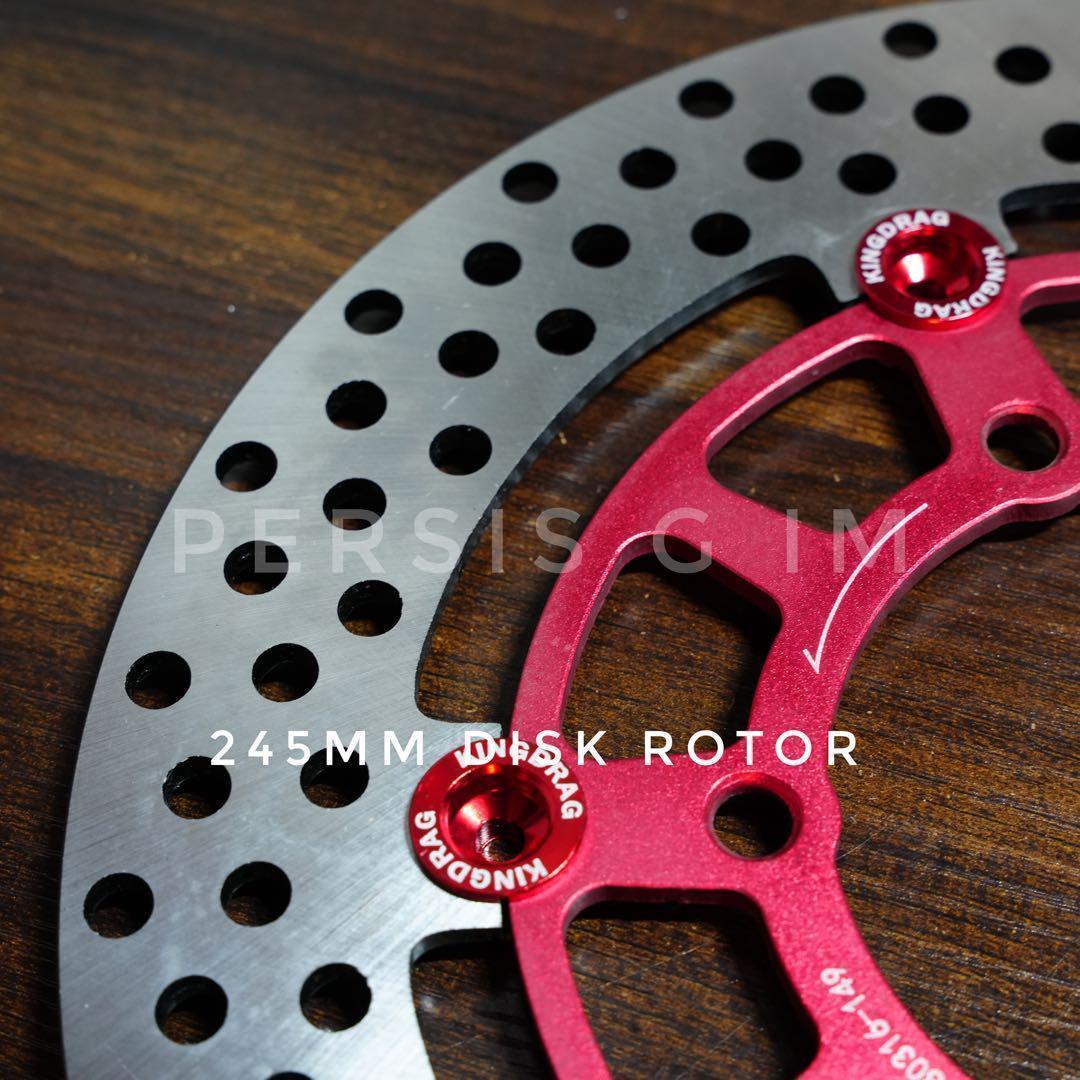 シグナスx Bw's125純正サイズ245mmディスクローター赤 レッド