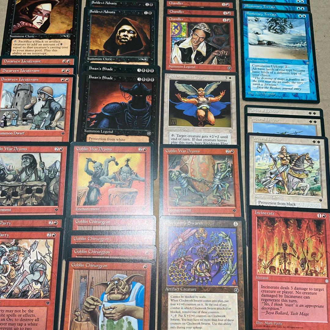 mtg レガシー　まとめ　怒りの天使アクローマ　他