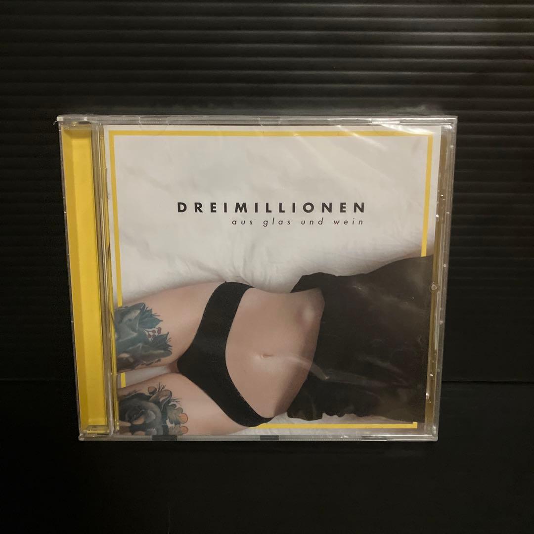 未使用・未開封　DREIMILLIONEN/AUS GLAS UND WEIN