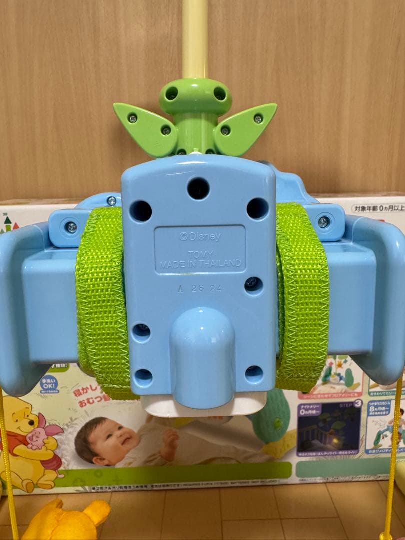 美品 プーメリー音楽付き多色ベビージム
