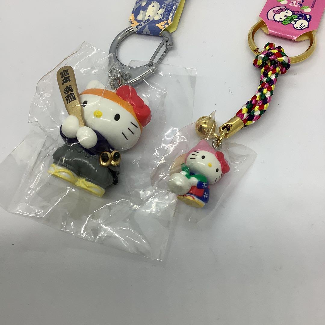 キティ　ご当地　レア