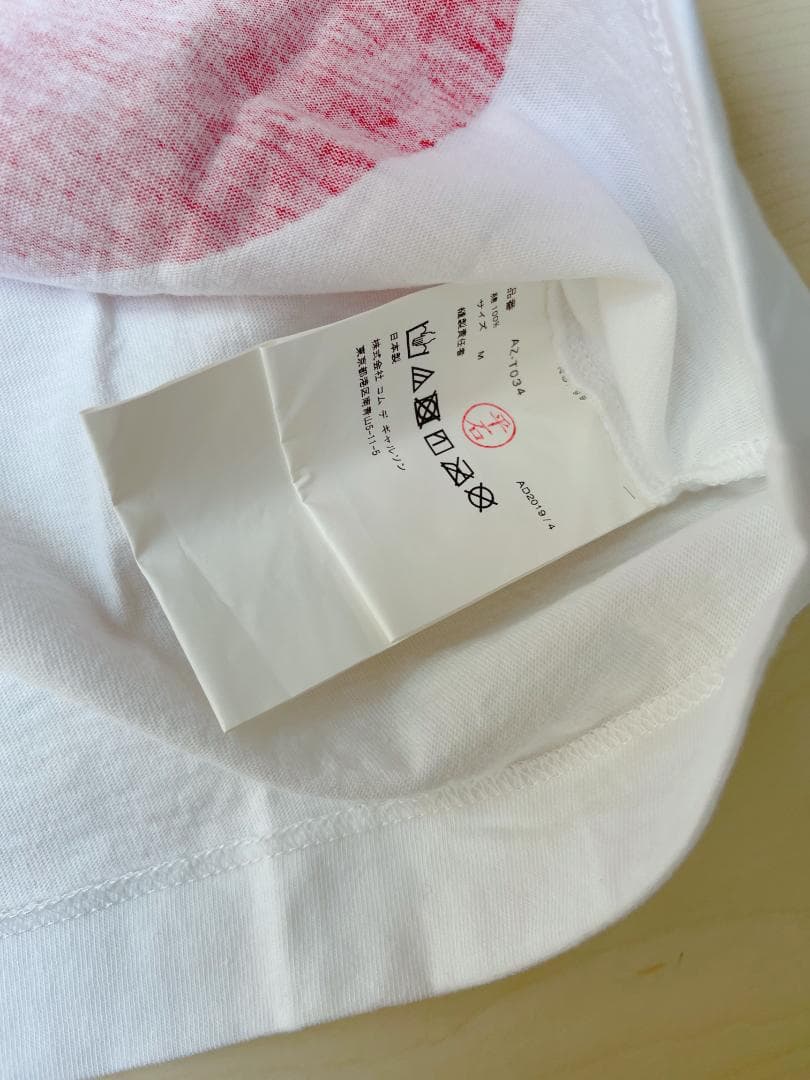 【未使用】PLAY COMME des GARÇONS Tシャツ