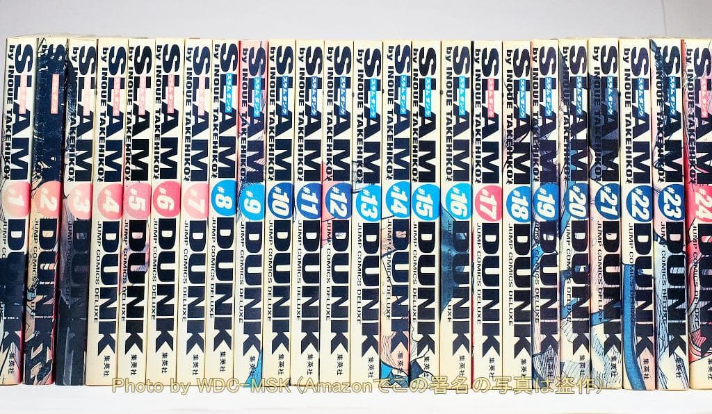SLAM DUNK スラムダンク 完全版 全24巻 完結セット ／ 井上雄彦