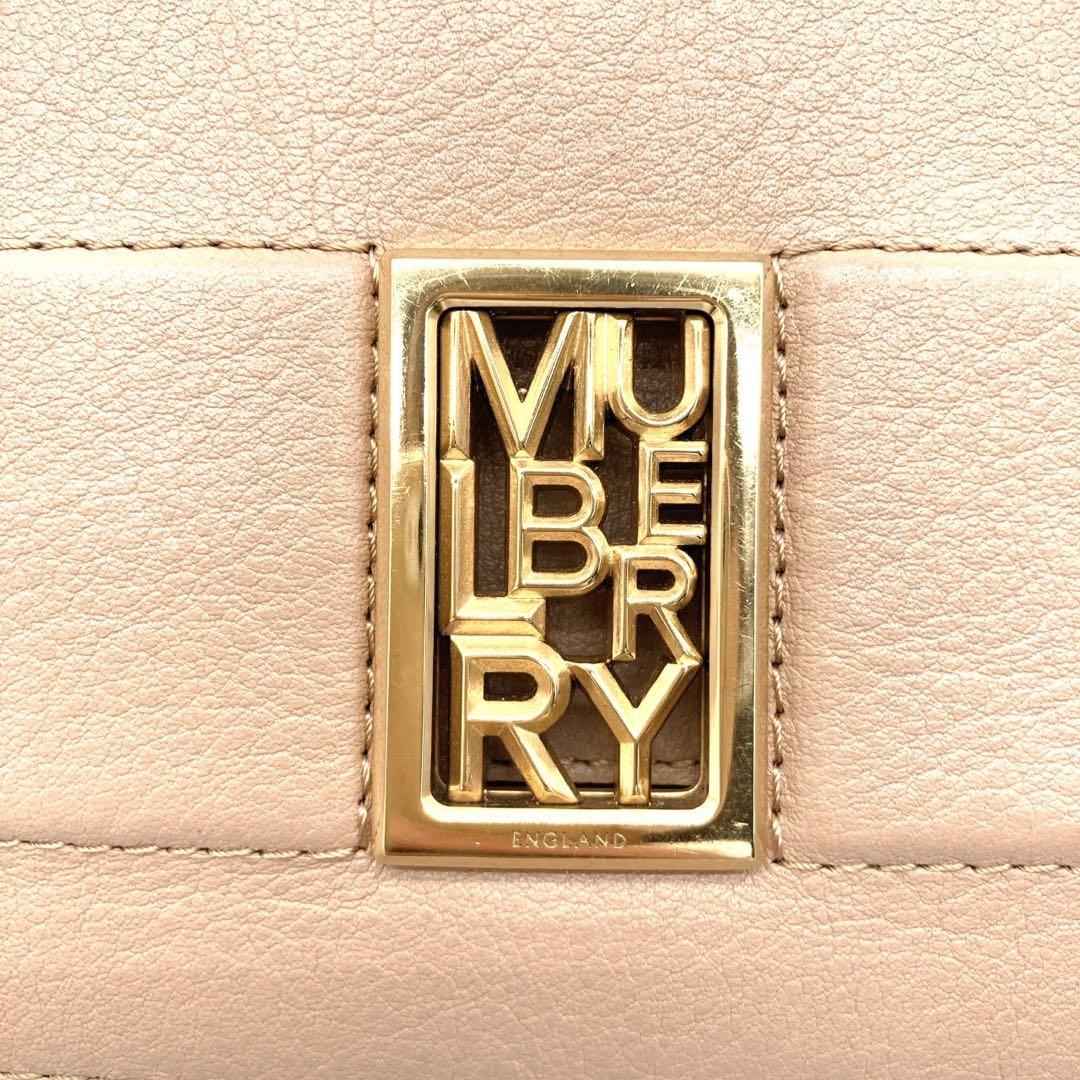 極美品 mulberry マルベリー サディ 二つ折り財布 ピンクベージュ