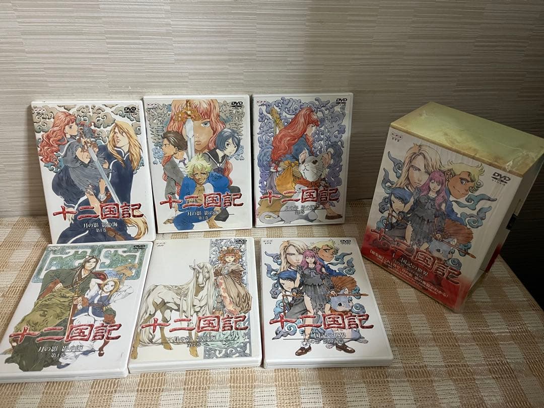 十二国記　全19巻セット DVD セル版