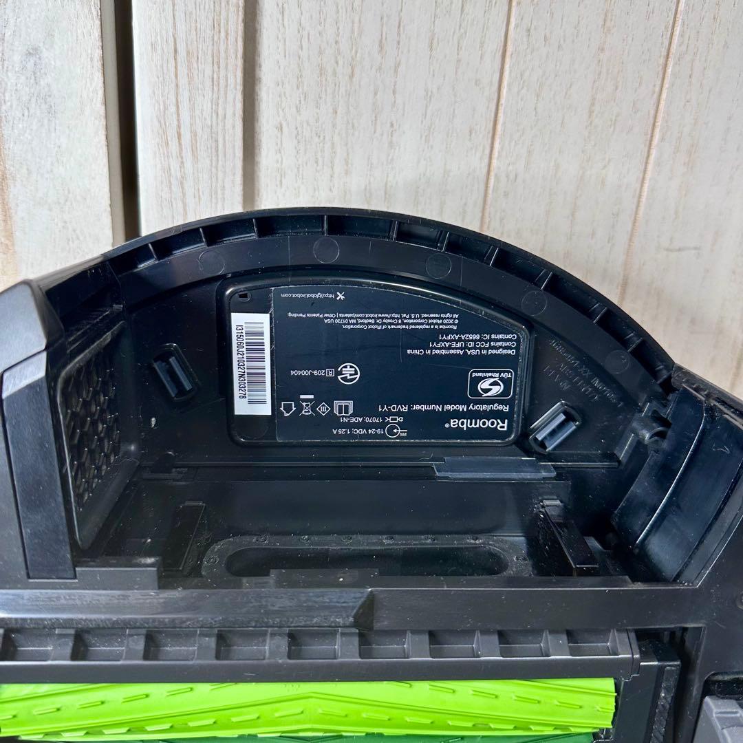 iRobot Roomba i3 アイロボット ルンバ ロボット掃除機