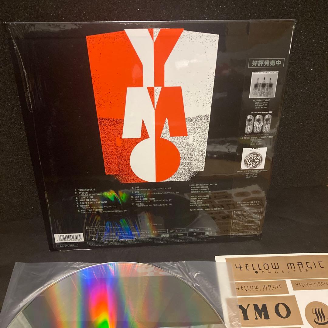 YMO 映像作品レーザーディスク TV-YMO／1980武道館ライブ まとめ売り