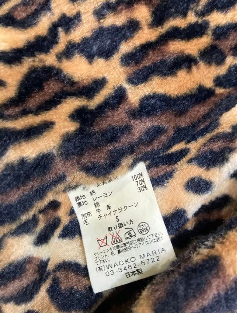WACKO MARIA ラクーンファー レオパード　モッズコート★おまけ付き