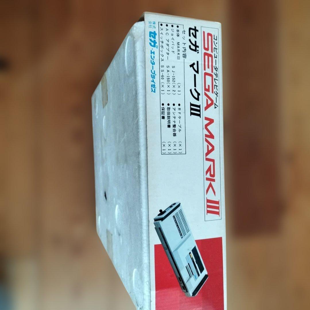 ン*ー様 SEGA MARKⅢ コンピュータテレビゲーム　　ジャンク