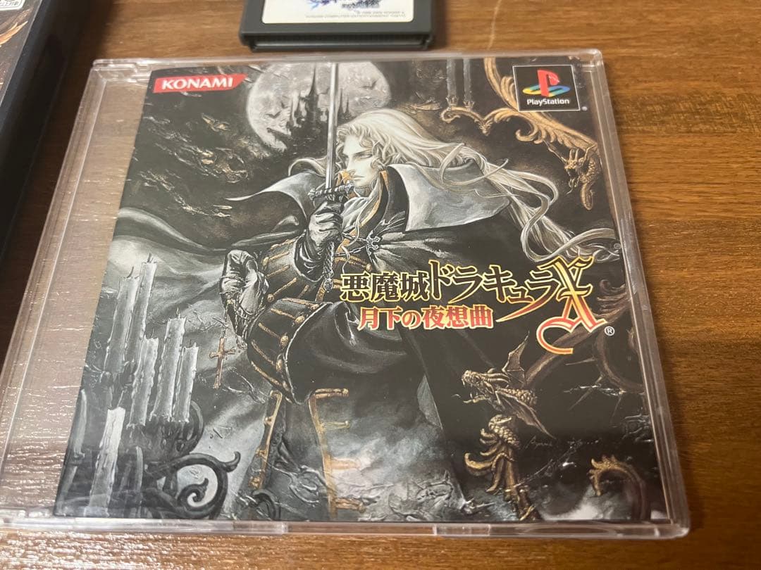 【3点セット】悪魔城ドラキュラシリーズ
