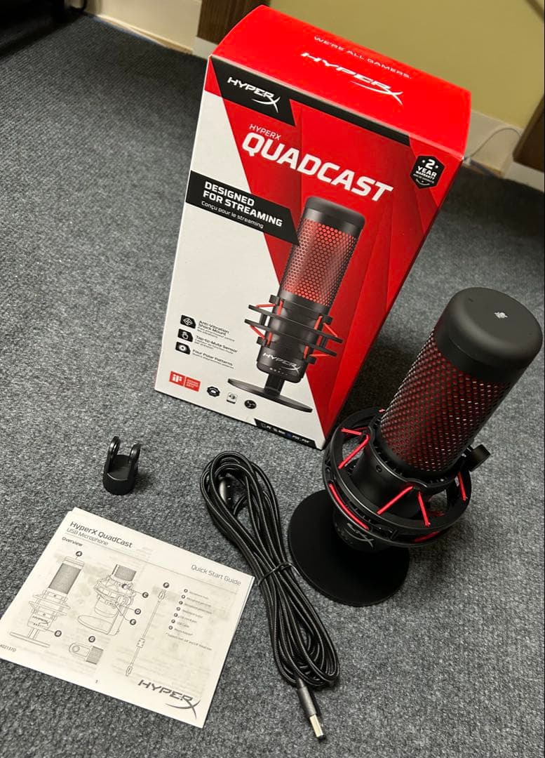 HyperX QuadCast マイク